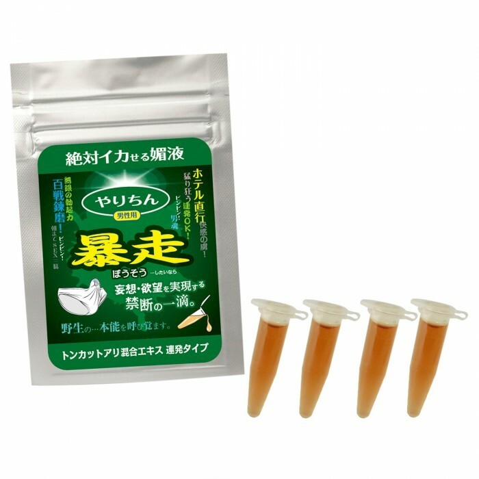 SSI Japan 暴走草本精華，4枝裝，東革阿里與瓜拉那等天然成分，快速提升男性精力與持久力。