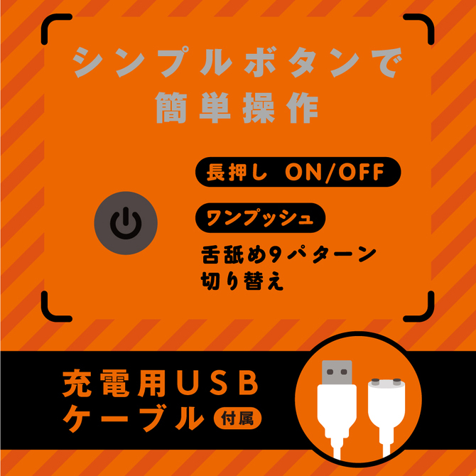 PxPxP 完全防水 PERO-PERO CUNNI ROTOR＋陰蒂吸啜器 黑色-SING DR