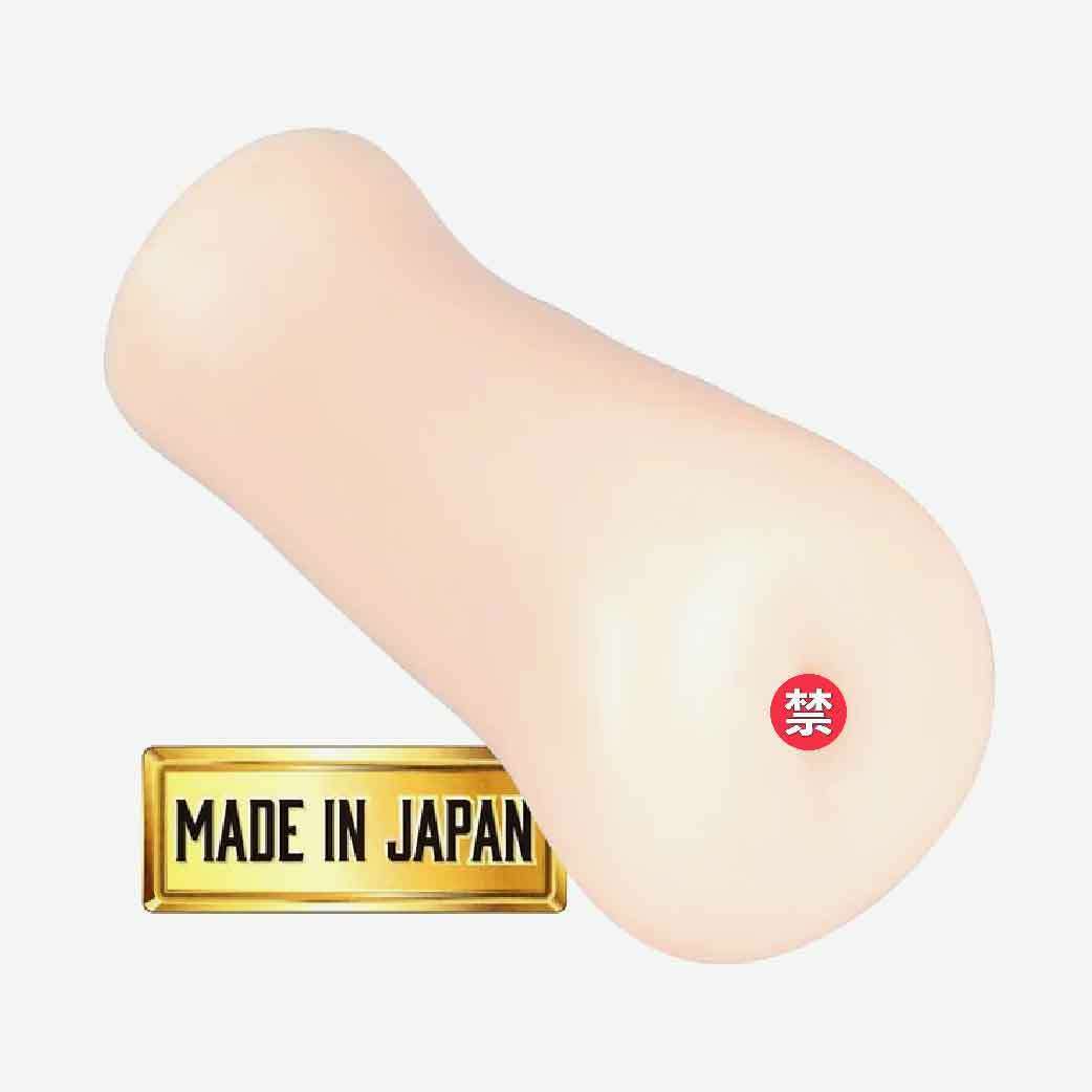 EXE Japanese Real Hole 架乃由羅 女優名器飛機杯-SING DR