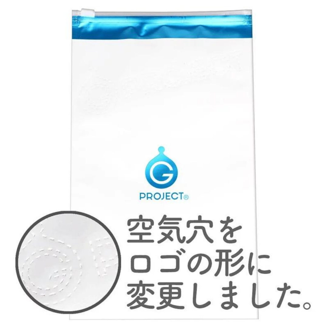 G PROJECT 收納袋-SING DR