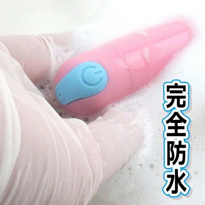 SSI Japan 內褲遙控震蛋 Type-R，120種震動組合，10米遙控範圍，防水矽膠設計，靜音震動。