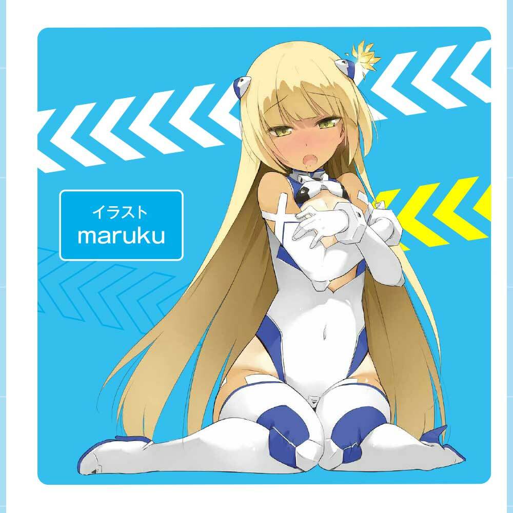 EXE 任性彈穴 貫通型 強力震動電動飛機杯-SING DR