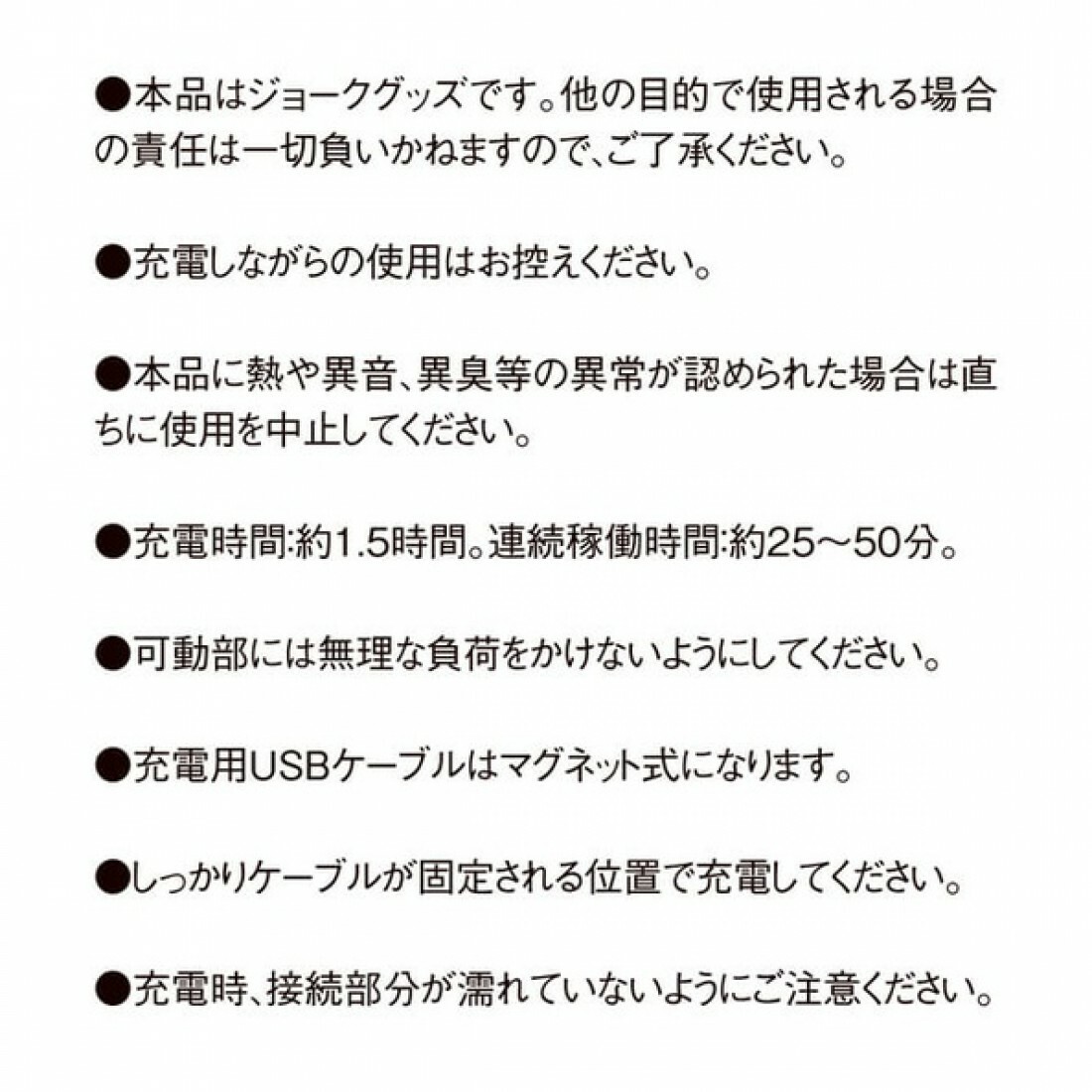 EXE 任性彈穴 震動絕頂電動 Light 龜頭震動器-SING DR
