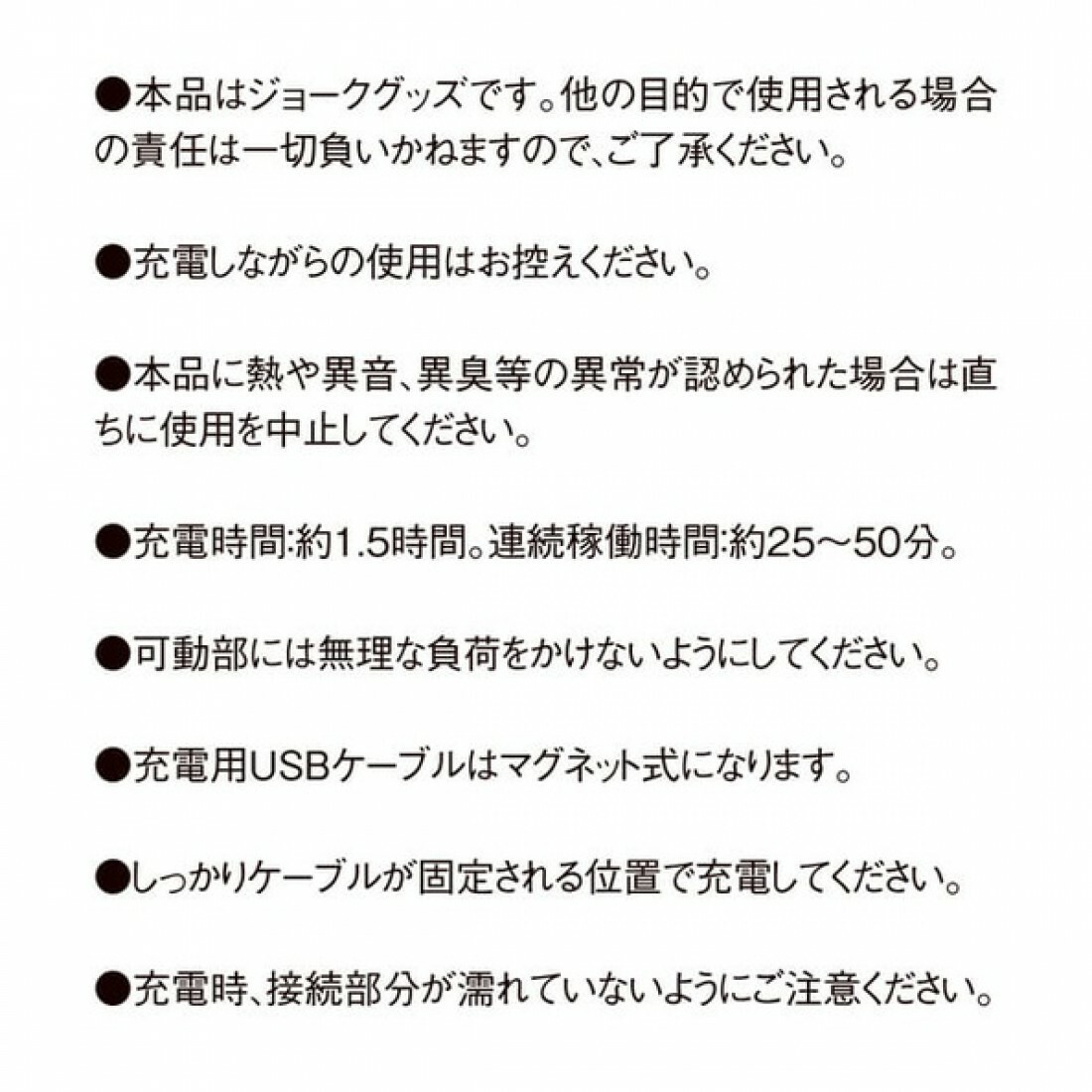 EXE 任性彈穴 震動絕頂電動 Light 龜頭震動器-SING DR
