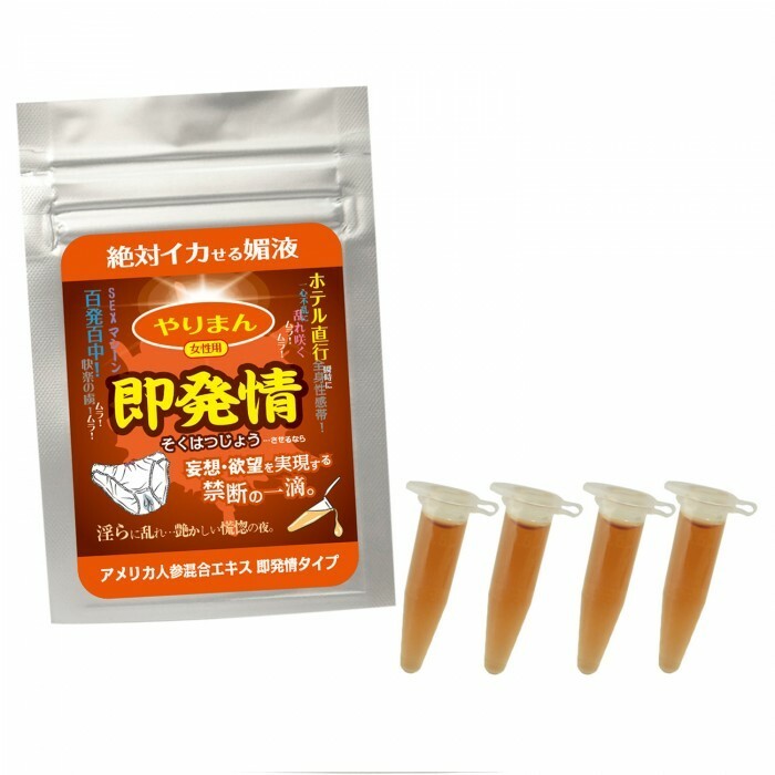 SSI Japan 即發情草本精華，4枝裝，含美國人參、生薑、馬卡，迅速激活女性感官，提升愉悅體驗。