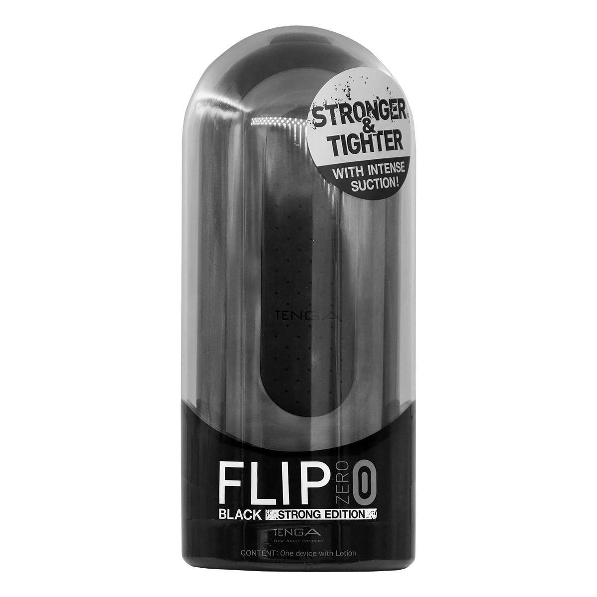 TENGA FLIP ZERO 高刺激飛機杯，黑色款更具硬度，強烈回彈感，適合追求更強快感的用戶。