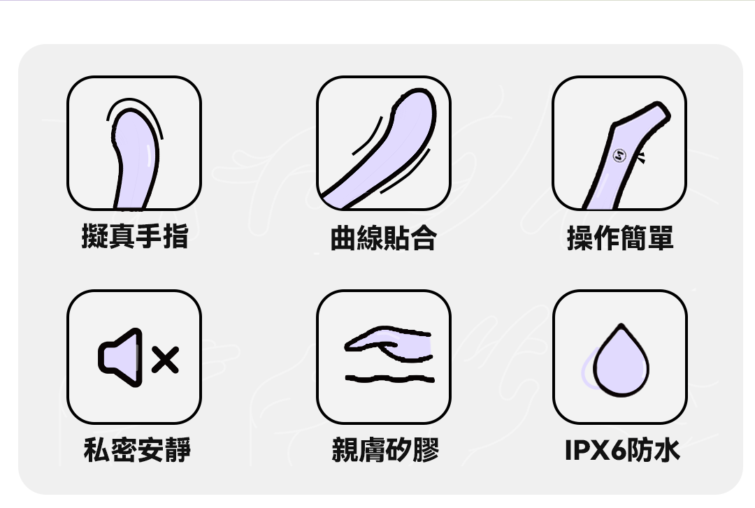 herzgirl-指潮筆-自慰