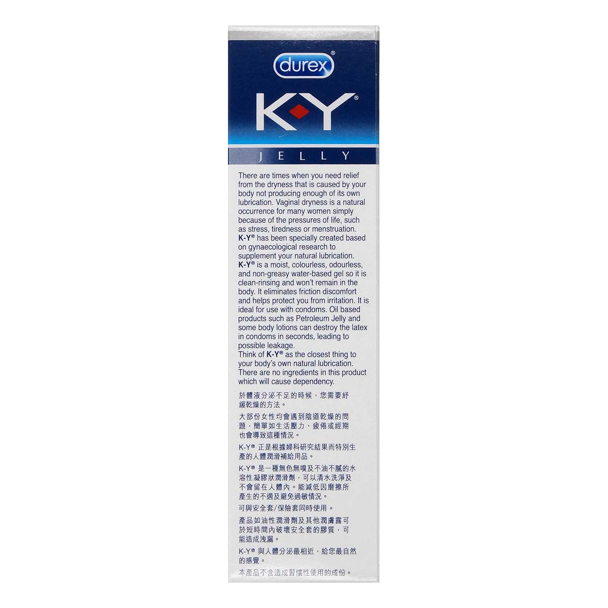 Durex 杜蕾斯 K-Y Jelly 100g 水性潤滑劑 - 香港版-SING DR