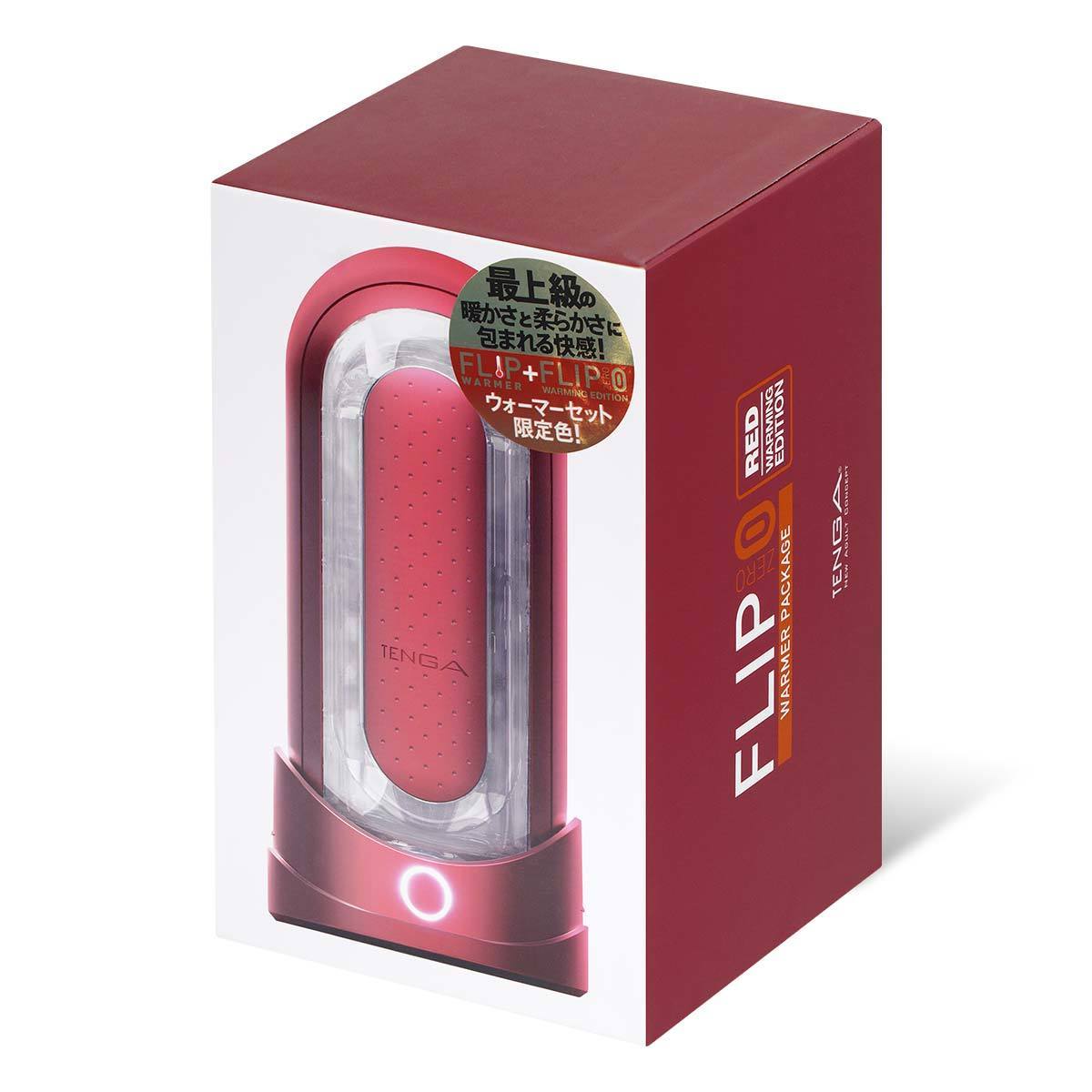 TENGA FLIP 0 (ZERO) 紅色 連加熱器套裝-SING DR