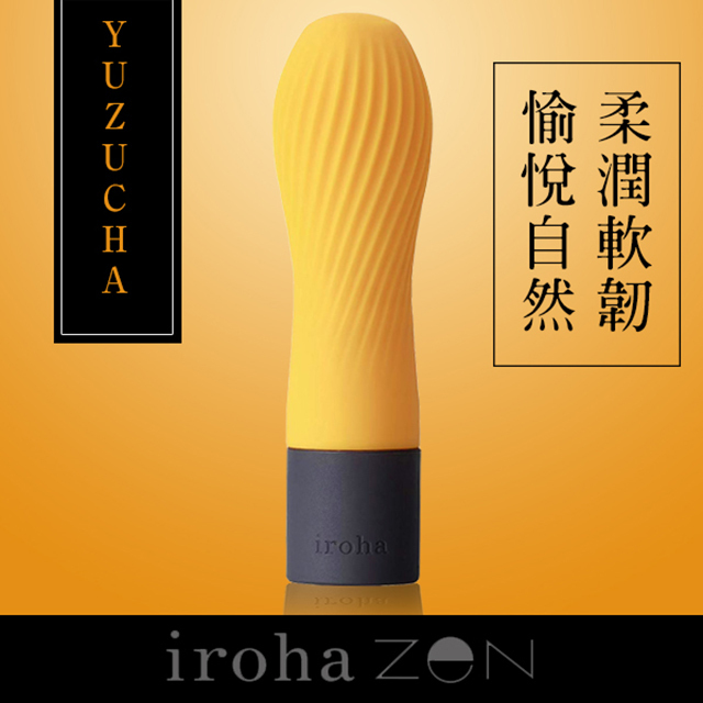 iroha Zen 禪茶三味 女性柔軟震動按摩棒-SING DR