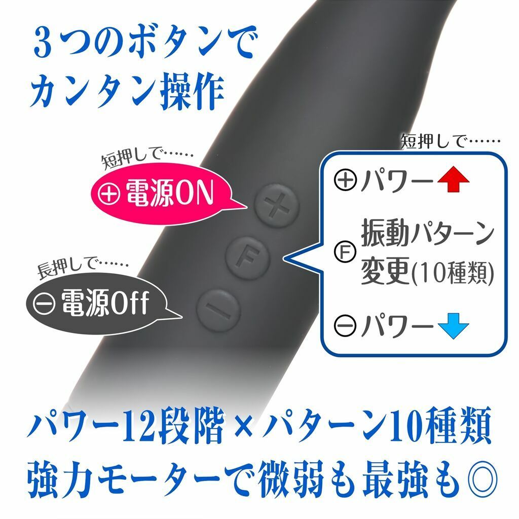  SSI Japan Black Denma Aqua 防水AV按摩棒，輕便易攜，4顆AA電池驅動，適合各種環境使用。