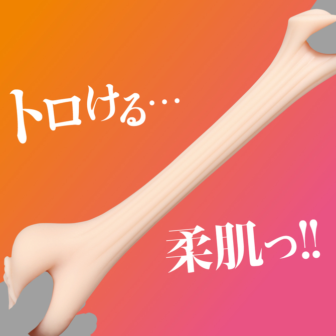 EXE Japanese Real Hole 安齋拉拉 女優名器飛機杯-SING DR