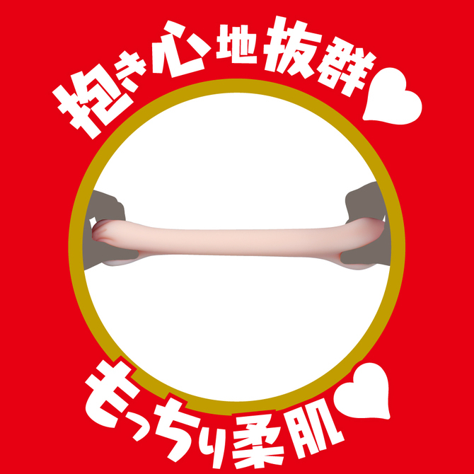 EXE Japanese Real Hole 淫 橋本有菜 女優名器飛機杯
