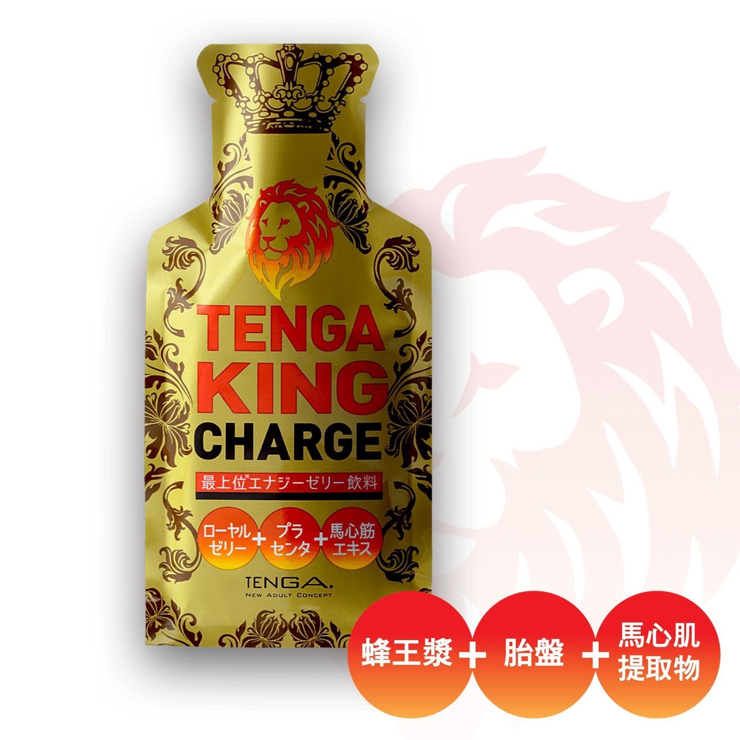 TENGA King Charge 高級能量啫喱飲料 蜂蜜薑味-SING DR