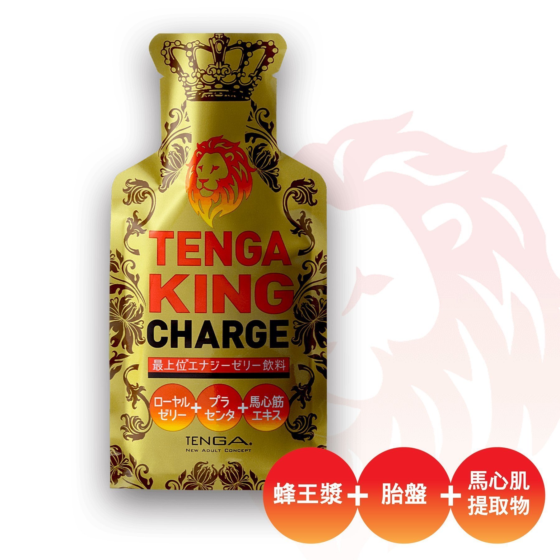 TENGA King Charge 高級能量啫喱飲料 蜂蜜薑味-SING DR