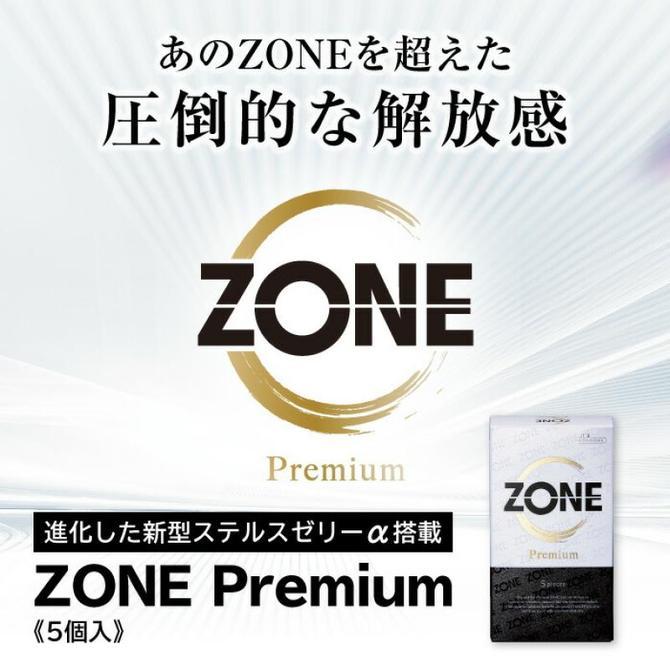 JEX ZONE Premium 乳膠安全套 5片裝