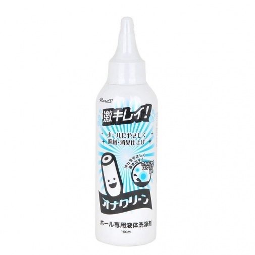 Rends 玩具清潔劑 - 150ml-SING DR
