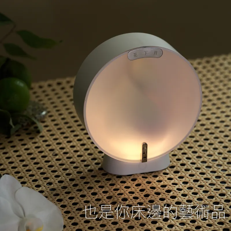 花下月 1+1 情趣組合 吸啜震動器 & G 點按摩棒 兩件組 (粉白/藍白/黃紫)-SING DR