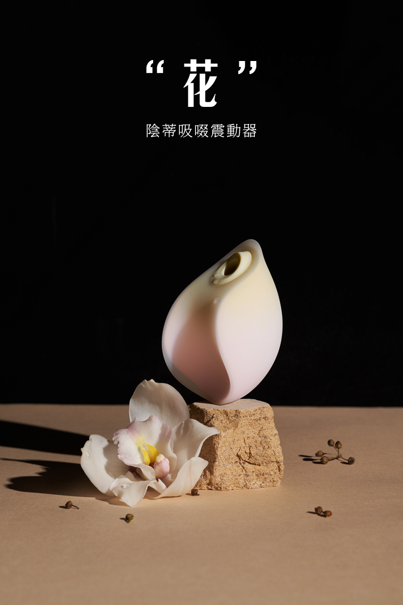 陰蒂-吸啜-吸吮