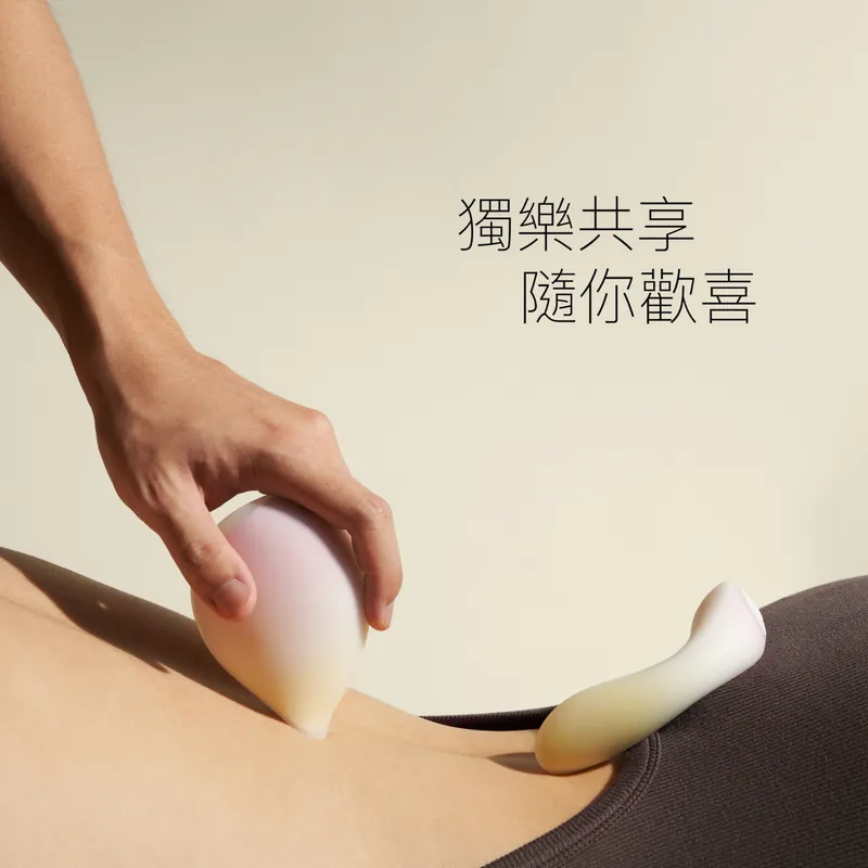 花下月 1+1 情趣組合 吸啜震動器 & G 點按摩棒 兩件組 (粉白/藍白/黃紫)-SING DR