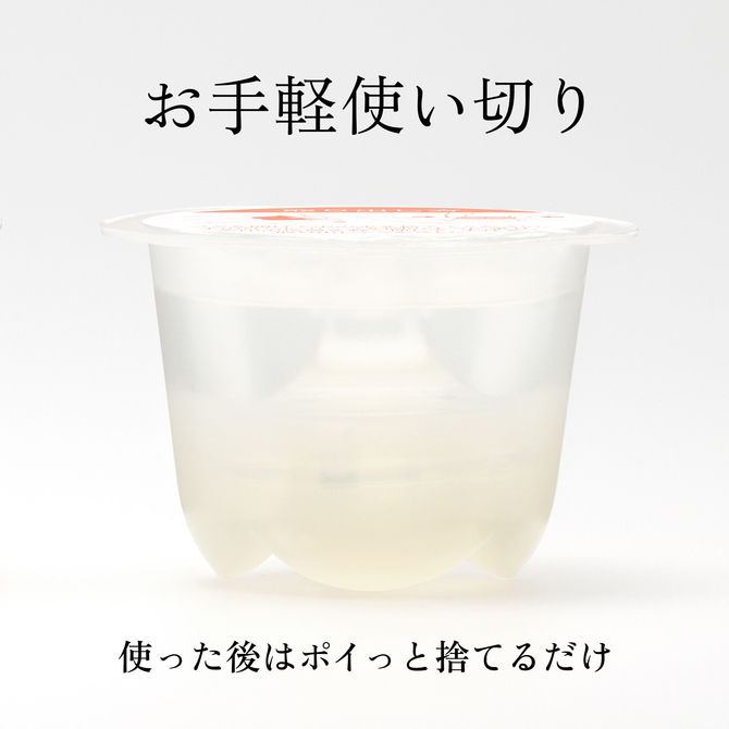 iroha petit 晶瑩悠活-SING DR