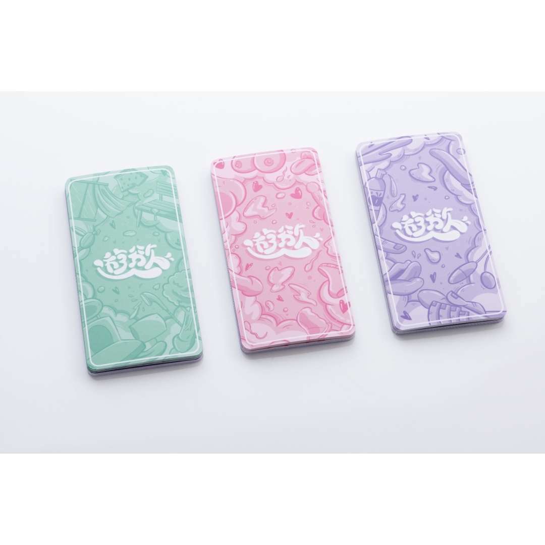 GINRO 《微床遊.遊慾》姿勢篇情趣卡牌，含25張體位卡、10張輔助卡、9張場景卡，提升性愛樂趣