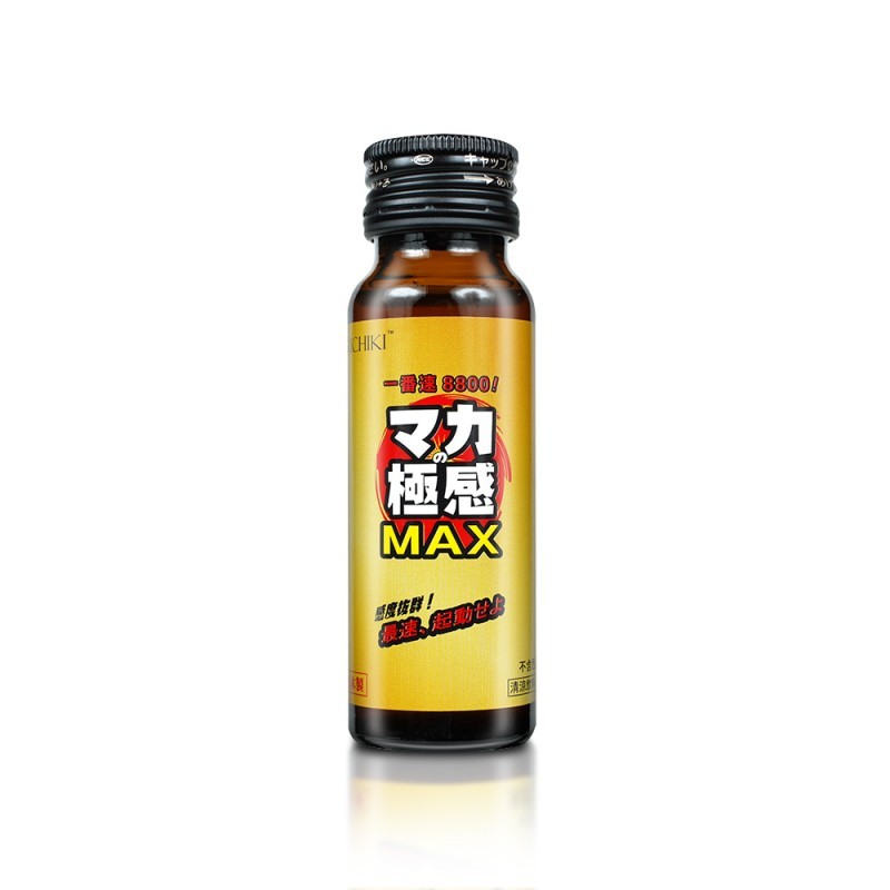 ZICHIKI 極感MAX 50ml，天然能量補充飲品，含咖啡因，適合日常及運動前飲用