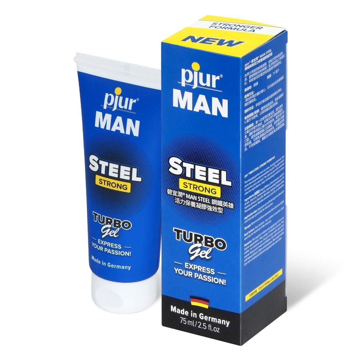 Pjur MAN STEEL 強效型男性活力保養凝膠 75ml，德國製造，促進血液循環，提升肌膚活力。