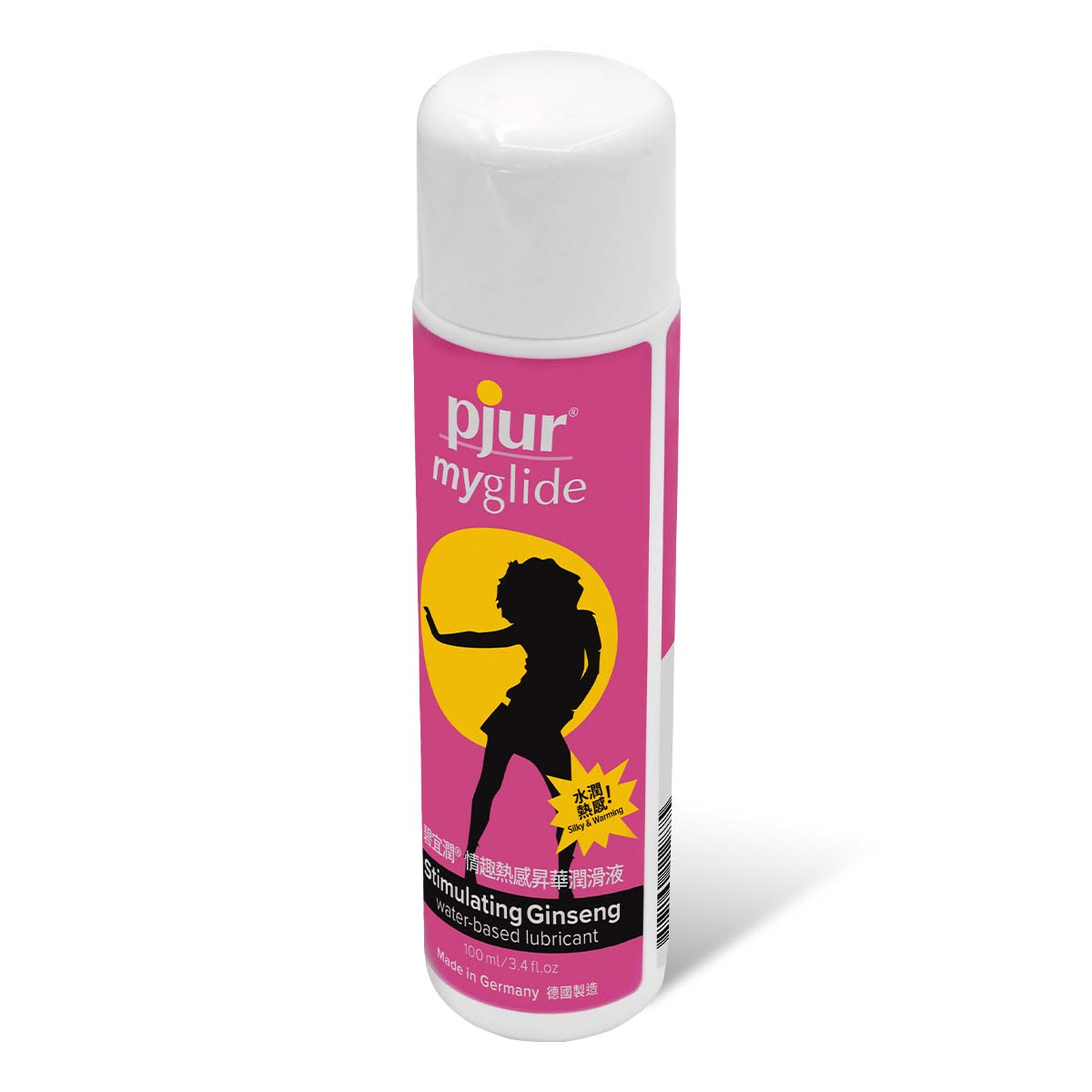pjur myglide 女性情趣熱感水性潤滑液 100ml/30ml，添加人參與熱感配方，提升敏感度。