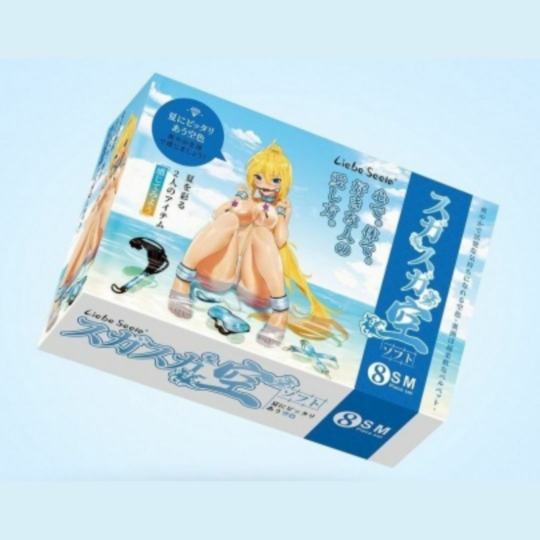 Liebe Seele 夏日青空藍色 SM 8件套裝，時尚 BDSM 道具組，包含手銬、腳銬、口枷、鞭子等，全方位束縛體驗。