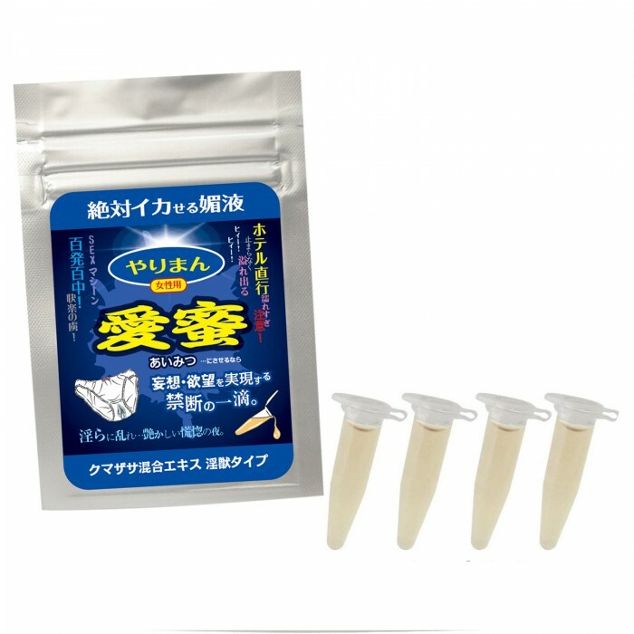 SSI Japan 愛蜜 草本精華 4枝裝，天然熊竹提取物，提升女性性慾與快感，輕便攜帶