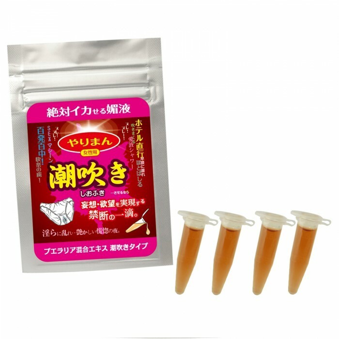 SSI Japan 潮吹 瑪卡野葛 草本精華 4枝裝，天然成分，增強愛液分泌，提升女性敏感度