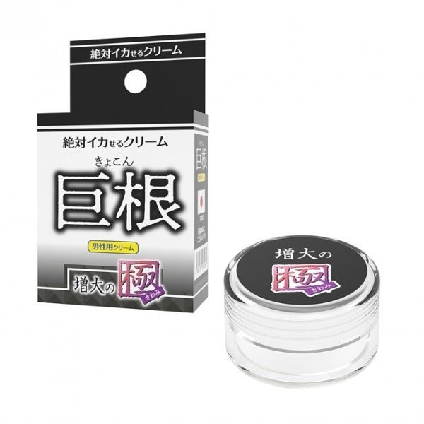 SI Japan 巨根 増大の極，天然成分配方，提升陰莖膨脹度與硬度，無味無臭