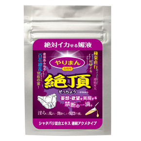 SSI Japan 絕頂 草本精華，含長刺天門冬、瓜拿納及巴西人參，增強愉悅感受