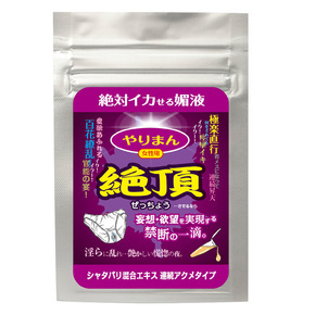 SSI Japan 絕頂 草本精華，含長刺天門冬、瓜拿納及巴西人參，增強愉悅感受