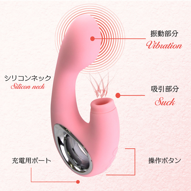SSI Japan Woman Love Orga Moon 陰蒂雙頭吸啜震動器，250種快感組合，刺激陰蒂與G點，帶來無與倫比的高潮體驗。