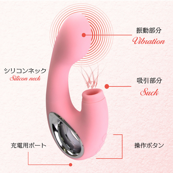 SSI Japan Woman Love Orga Moon 陰蒂雙頭吸啜震動器，250種快感組合，刺激陰蒂與G點，帶來無與倫比的高潮體驗。