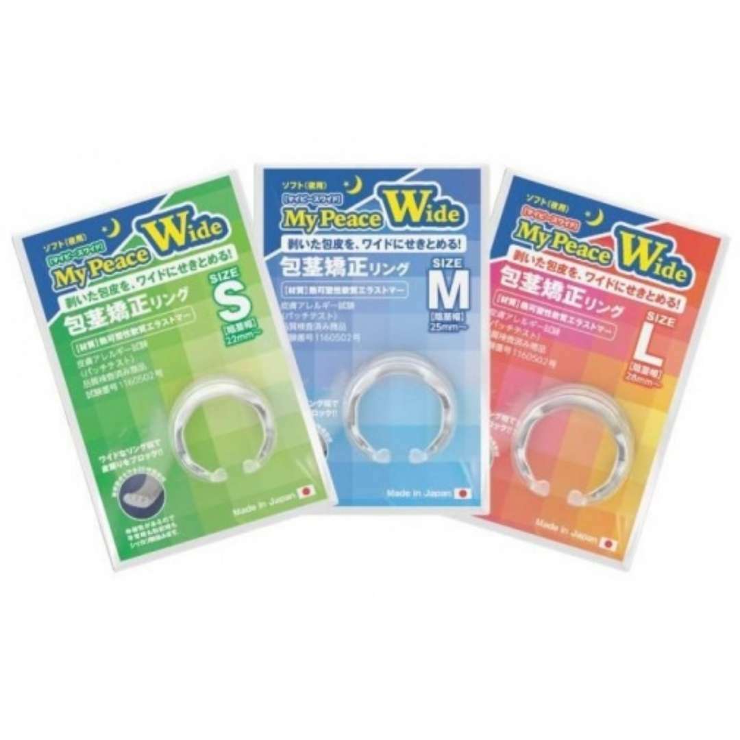 SSI Japan My Peace Wide 男用包莖矯正環，夜用設計，柔軟舒適，長效固定包皮，幫助自然矯正。