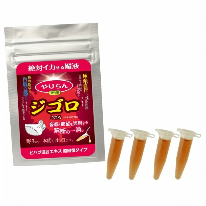 SSI Japan 超回復草本精華4枝裝，含黑胡椒、東革阿里、枸杞，提升男性持久力與恢復力。