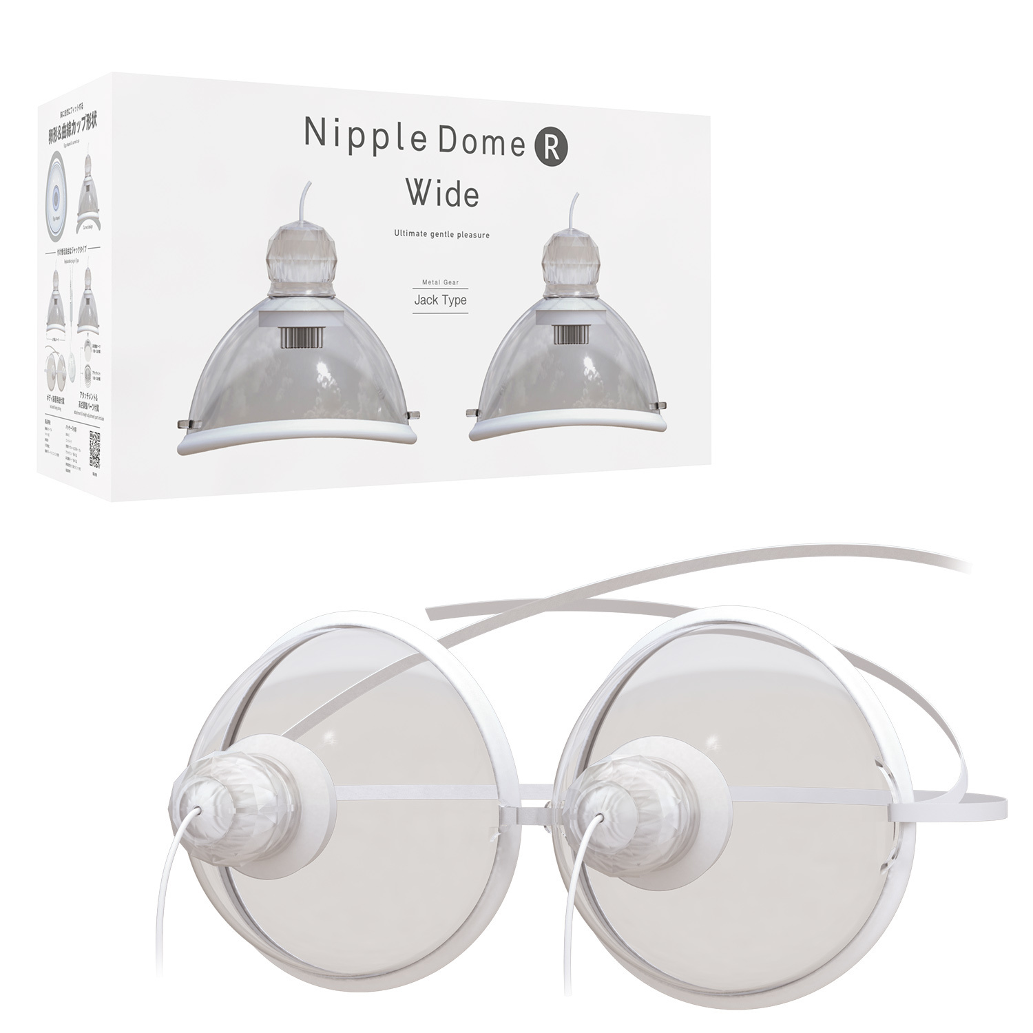 SSI Japan Nipple Dome R 乳頭震動旋轉刺激吸啜器，10段振動與旋轉模式，提供豐富乳頭快感