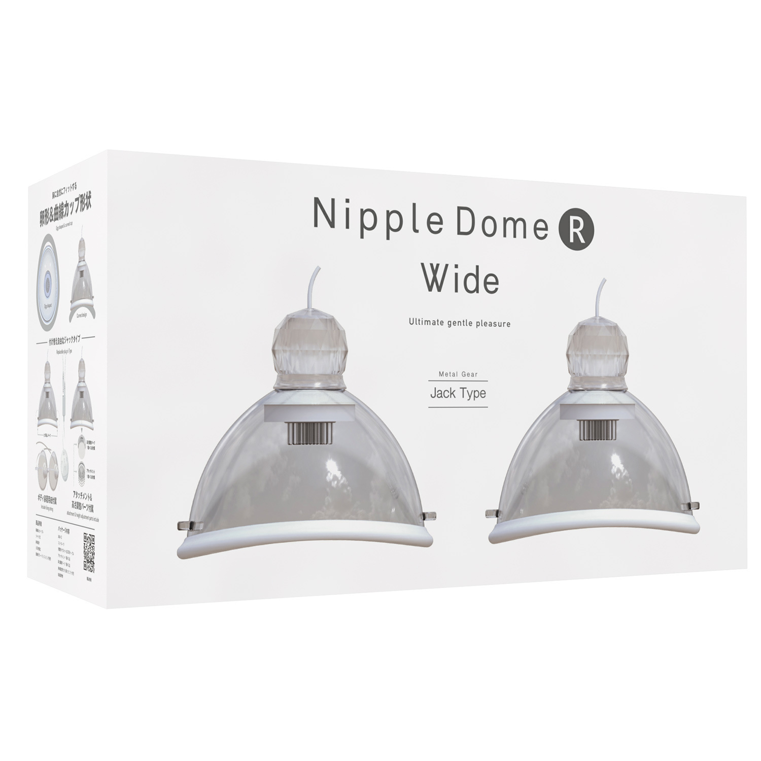 SSI Japan Nipple Dome R 乳頭震動旋轉刺激吸啜器，3合1吸吮、震動、旋轉功能，激發多重快感