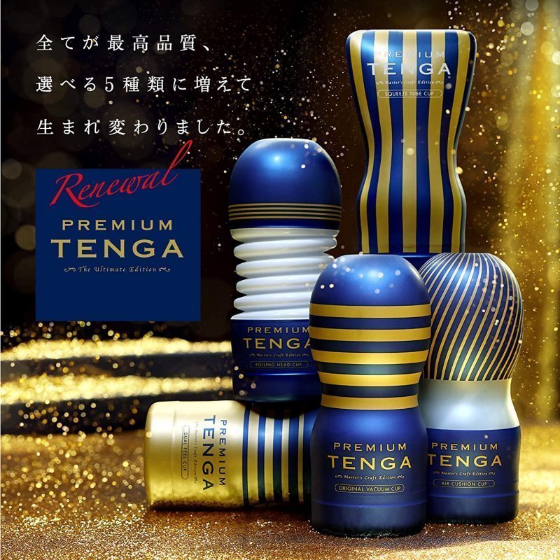 PREMIUM TENGA ORIGINAL VACUUM CUP 第二代-SING DR