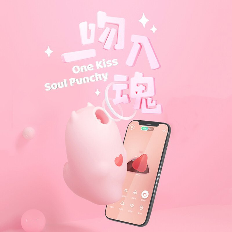 SISTALK 小怪獸 魔吻 Magic Kiss 舔舔吸啜震動器-SING DR