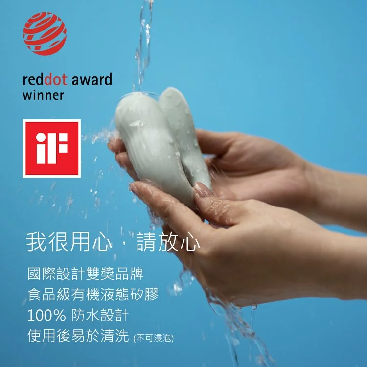 SISTALK 小怪獸 Pro2 哥斯拉大師 (青春版/健康版)-SING DR