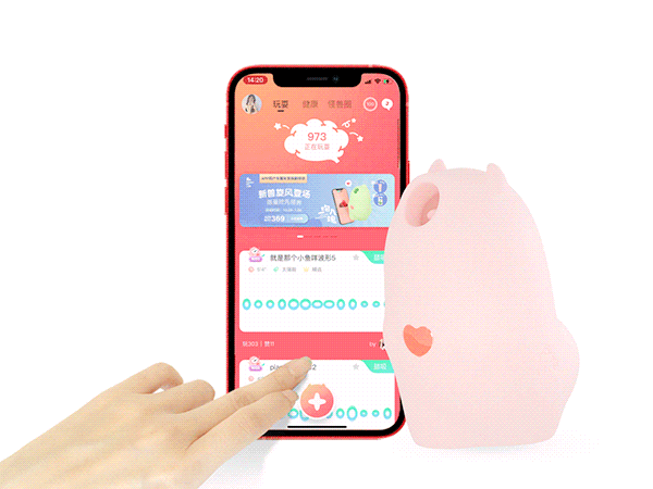 SISTALK 小怪獸 魔吻 Magic Kiss 舔舔吸啜震動器-SING DR