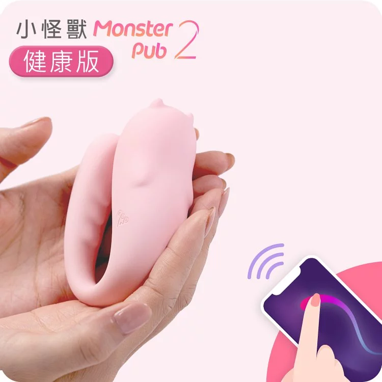 SISTALK 小怪獸 Pro2 惡魔先生 (青春版/健康版)-SING DR