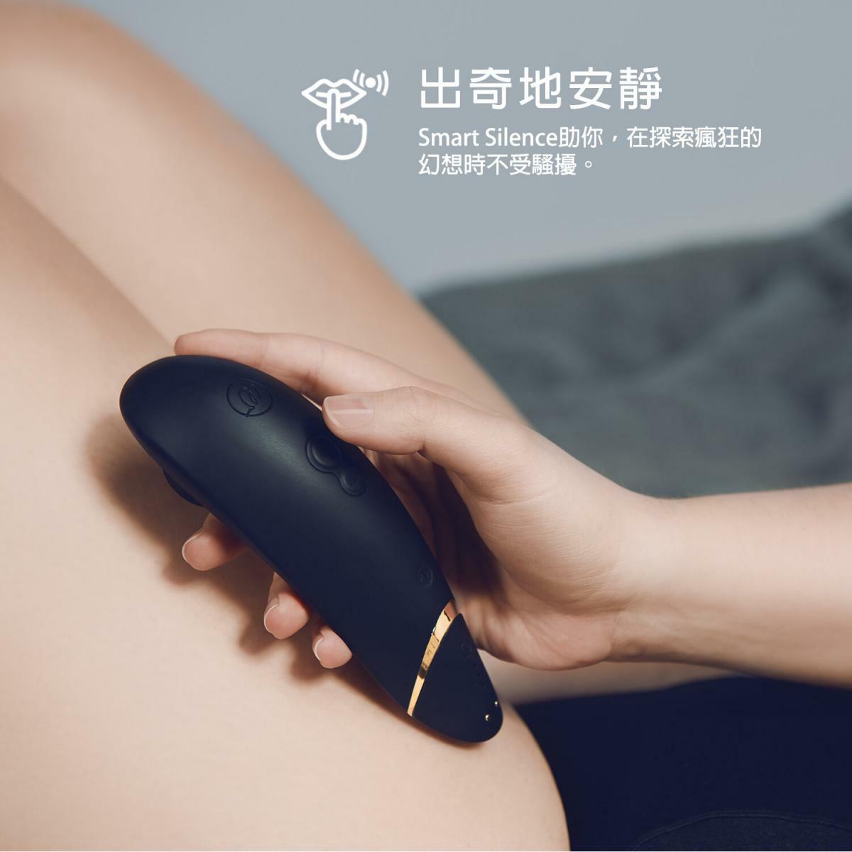 Womanizer Premium 2 智能陰蒂愉悅吸啜器 黑色-SING DR