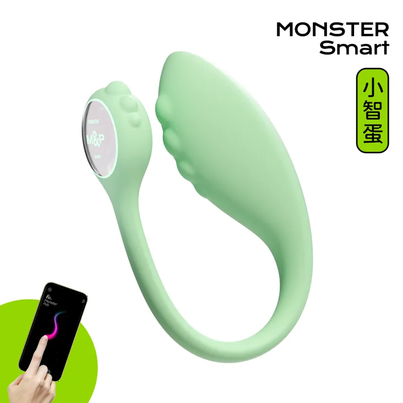 SISTALK 小怪獸 Monster Smart 小智蛋 智能遙控震動器-SING DR