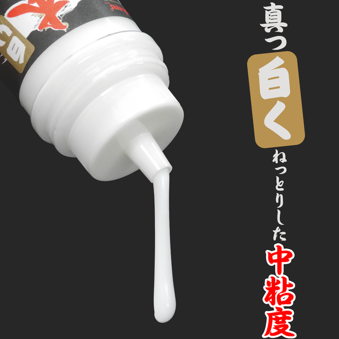Magic Eyes 本氣汁 仿精液 中黏度 360ml-SING DR