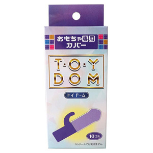 岡本 TOYDOM 玩具專用套 10個裝-SING DR